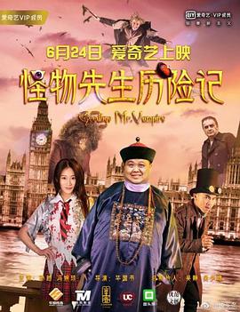 香蕉久久夜色精品升级完成