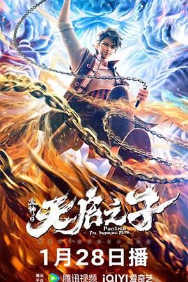 福利一区国产